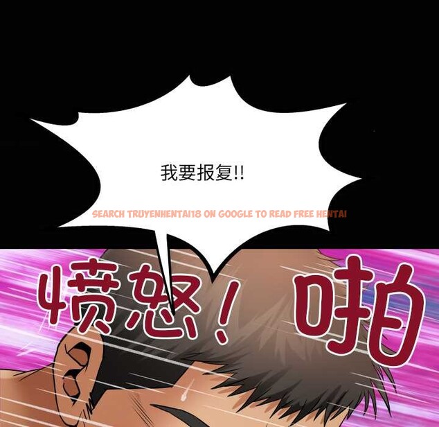 查看漫画房間裏的心跳 - 第15話 - sayhentaiz.net中的4123873图片