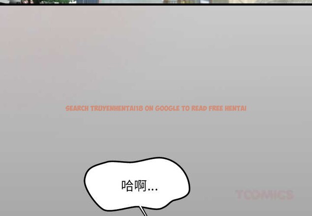 查看漫画房間裏的心跳 - 第16話 - sayhentaiz.net中的4146516图片