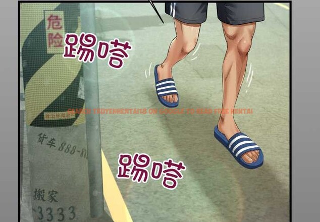 查看漫画房間裏的心跳 - 第16話 - sayhentaiz.net中的4146517图片