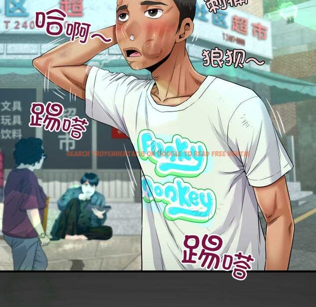 查看漫画房間裏的心跳 - 第16話 - sayhentaiz.net中的4146519图片