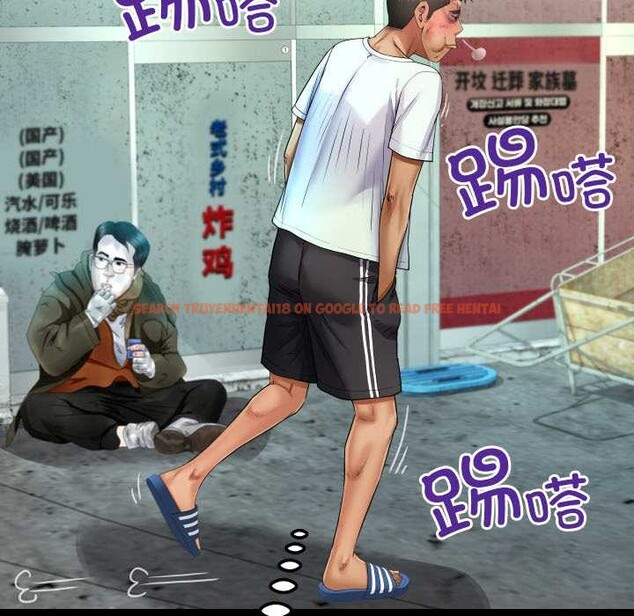 查看漫画房間裏的心跳 - 第16話 - sayhentaiz.net中的4146529图片