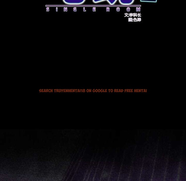 查看漫画房間裏的心跳 - 第16話 - sayhentaiz.net中的4146535图片