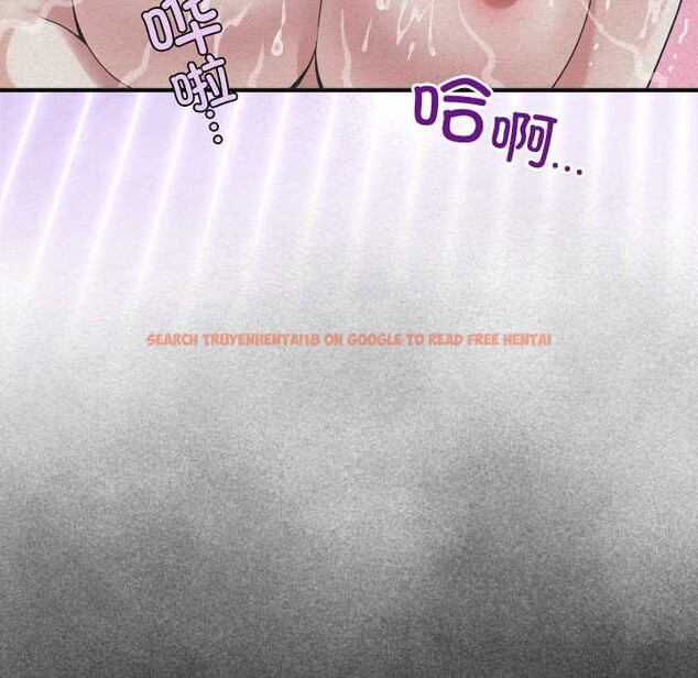 查看漫画房間裏的心跳 - 第16話 - sayhentaiz.net中的4146547图片