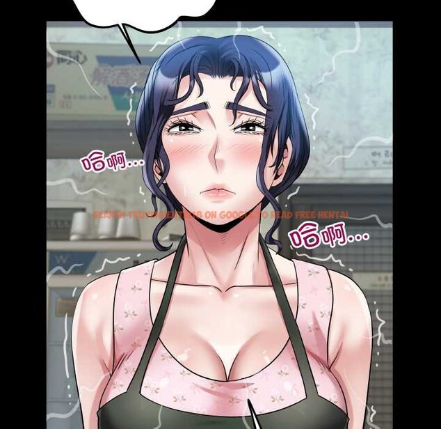 查看漫画房間裏的心跳 - 第16話 - sayhentaiz.net中的4146567图片