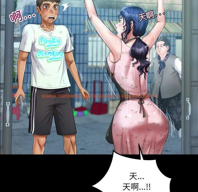 查看漫画房間裏的心跳 - 第16話 - sayhentaiz.net中的4146572图片