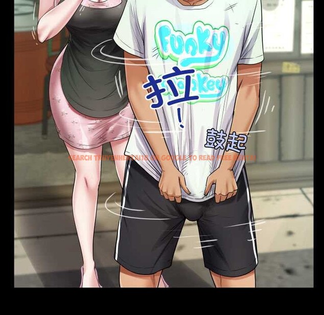 查看漫画房間裏的心跳 - 第16話 - sayhentaiz.net中的4146586图片