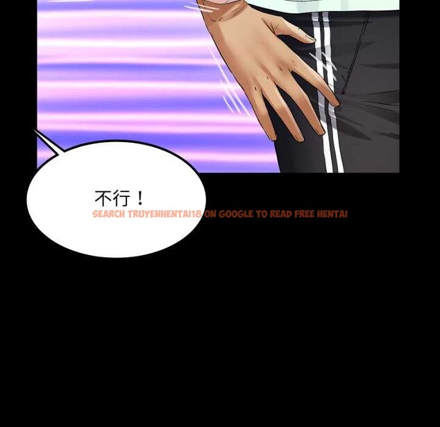 查看漫画房間裏的心跳 - 第16話 - sayhentaiz.net中的4146588图片