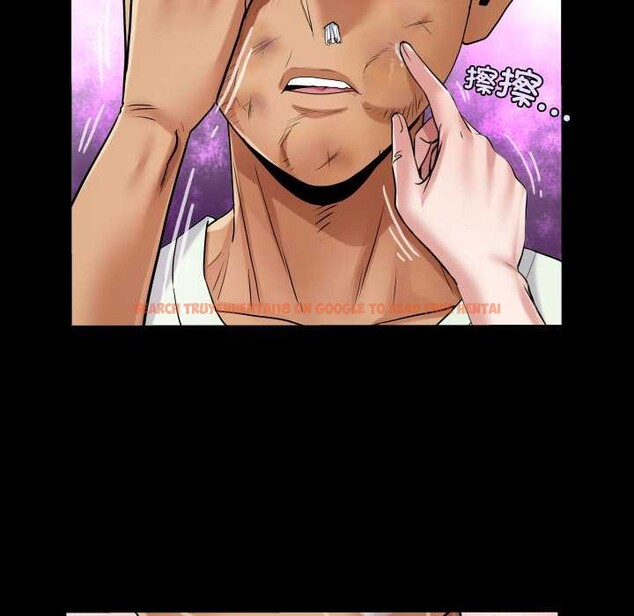 查看漫画房間裏的心跳 - 第16話 - sayhentaiz.net中的4146594图片