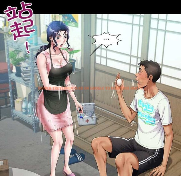 查看漫画房間裏的心跳 - 第16話 - sayhentaiz.net中的4146598图片