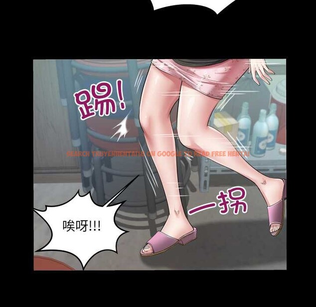 查看漫画房間裏的心跳 - 第16話 - sayhentaiz.net中的4146601图片