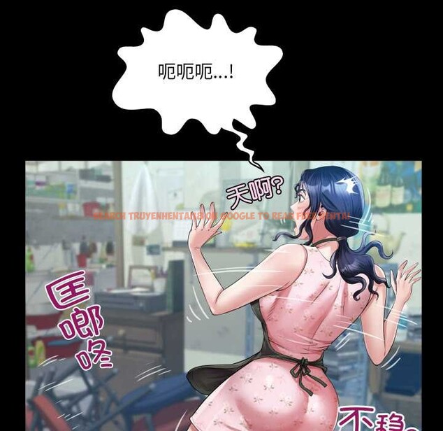 查看漫画房間裏的心跳 - 第16話 - sayhentaiz.net中的4146602图片