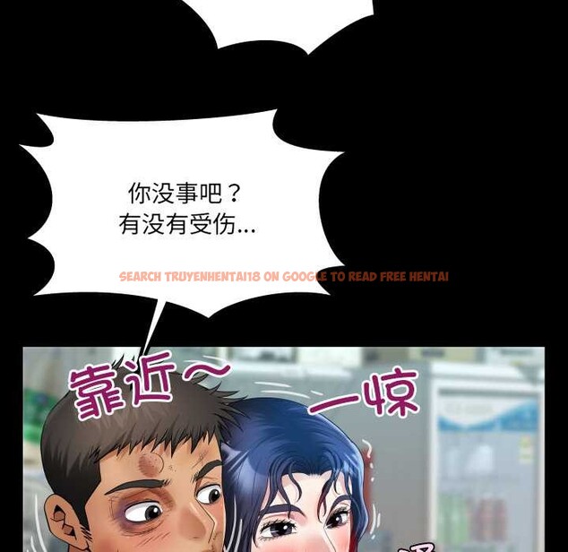 查看漫画房間裏的心跳 - 第16話 - sayhentaiz.net中的4146605图片