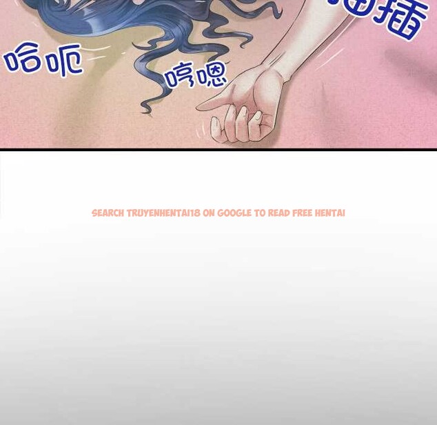 查看漫画房間裏的心跳 - 第16話 - sayhentaiz.net中的4146636图片