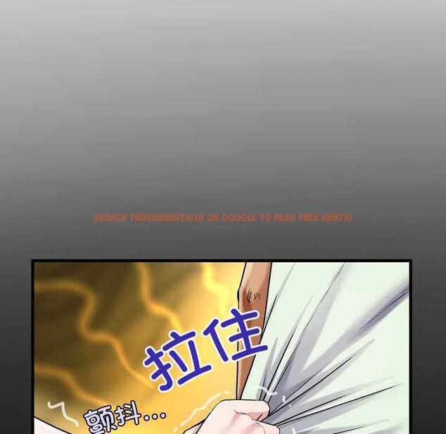 查看漫画房間裏的心跳 - 第16話 - sayhentaiz.net中的4146637图片