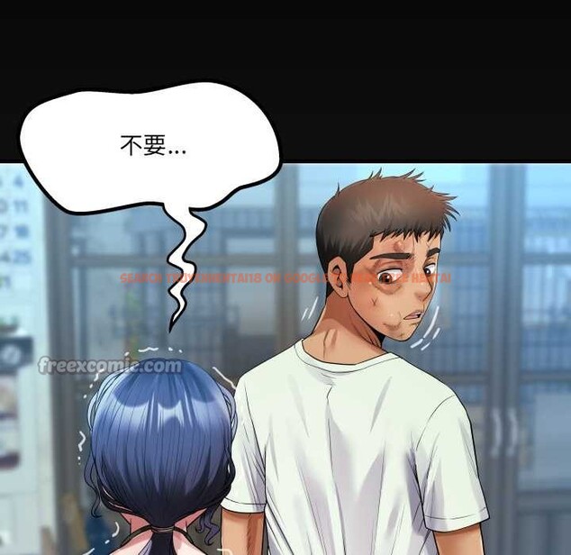 查看漫画房間裏的心跳 - 第16話 - sayhentaiz.net中的4146639图片