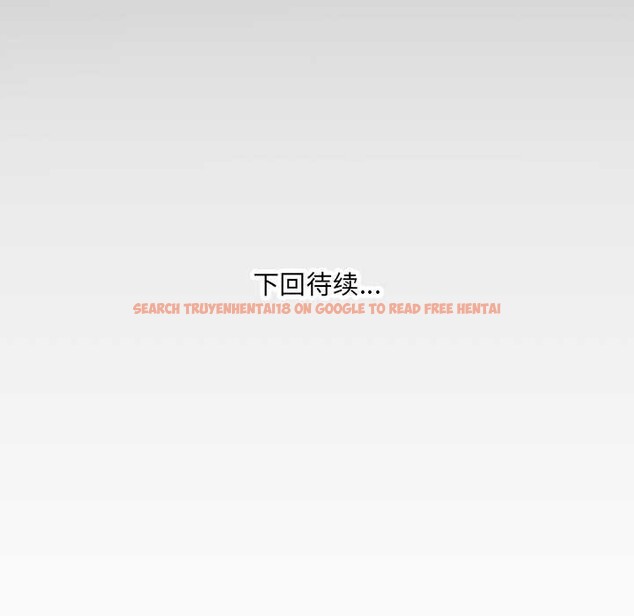 查看漫画房間裏的心跳 - 第16話 - sayhentaiz.net中的4146644图片