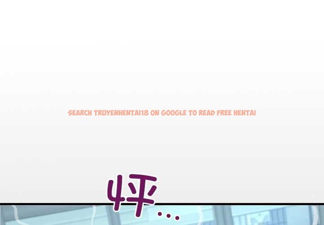 查看漫画房間裏的心跳 - 第17話 - sayhentaiz.net中的4169288图片