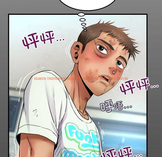 查看漫画房間裏的心跳 - 第17話 - sayhentaiz.net中的4169292图片