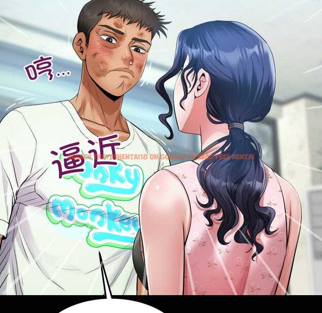 查看漫画房間裏的心跳 - 第17話 - sayhentaiz.net中的4169296图片