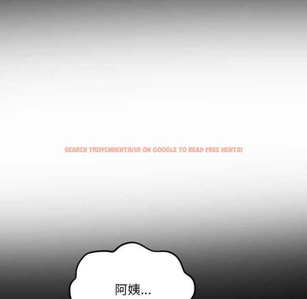 查看漫画房間裏的心跳 - 第17話 - sayhentaiz.net中的4169307图片