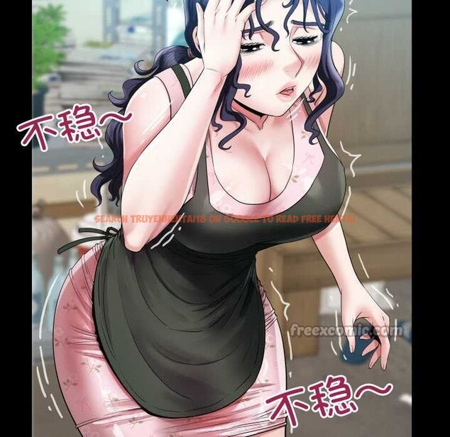 查看漫画房間裏的心跳 - 第17話 - sayhentaiz.net中的4169315图片