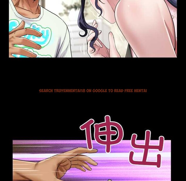 查看漫画房間裏的心跳 - 第17話 - sayhentaiz.net中的4169317图片