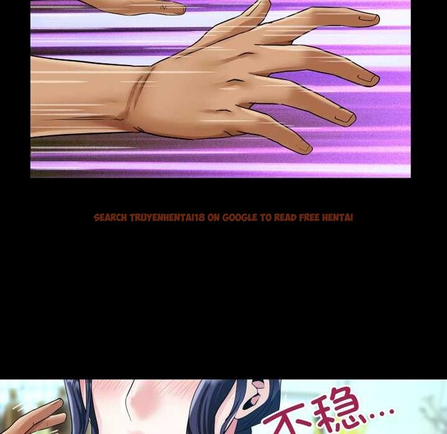 查看漫画房間裏的心跳 - 第17話 - sayhentaiz.net中的4169318图片