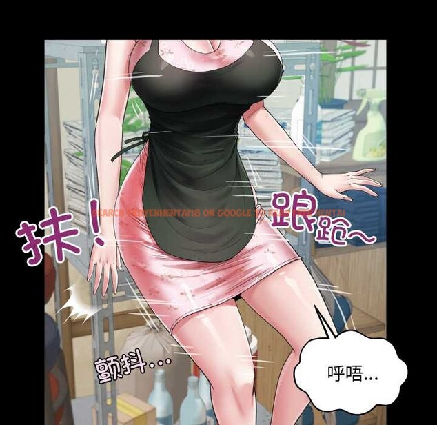 查看漫画房間裏的心跳 - 第17話 - sayhentaiz.net中的4169323图片