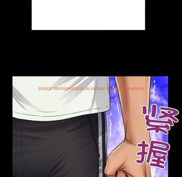 查看漫画房間裏的心跳 - 第17話 - sayhentaiz.net中的4169328图片