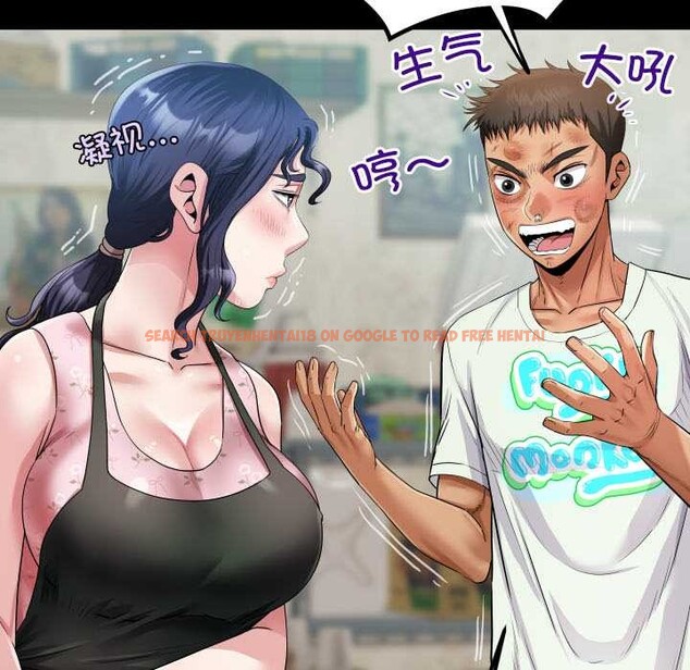 查看漫画房間裏的心跳 - 第17話 - sayhentaiz.net中的4169331图片