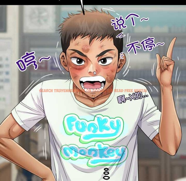 查看漫画房間裏的心跳 - 第17話 - sayhentaiz.net中的4169334图片