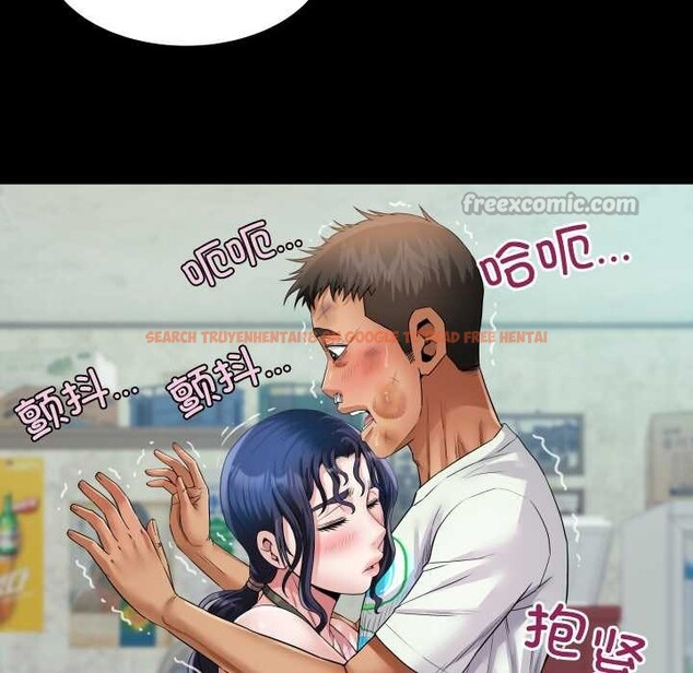 查看漫画房間裏的心跳 - 第17話 - sayhentaiz.net中的4169343图片