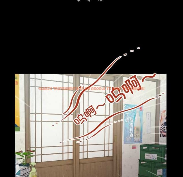 查看漫画房間裏的心跳 - 第17話 - sayhentaiz.net中的4169370图片