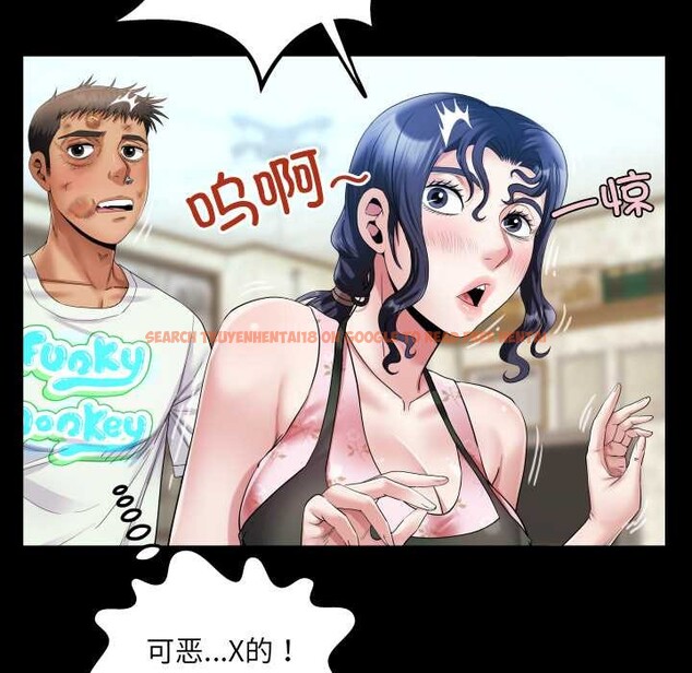 查看漫画房間裏的心跳 - 第17話 - sayhentaiz.net中的4169372图片