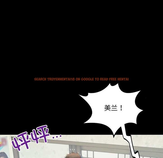 查看漫画房間裏的心跳 - 第17話 - sayhentaiz.net中的4169392图片