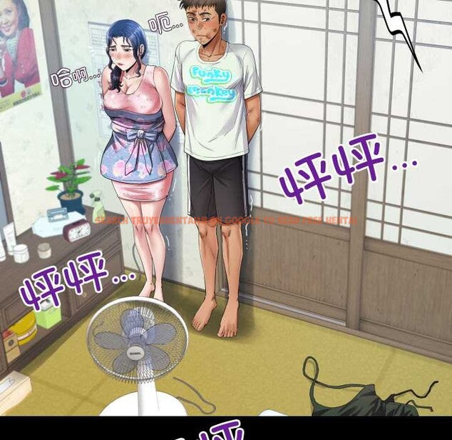 查看漫画房間裏的心跳 - 第17話 - sayhentaiz.net中的4169393图片