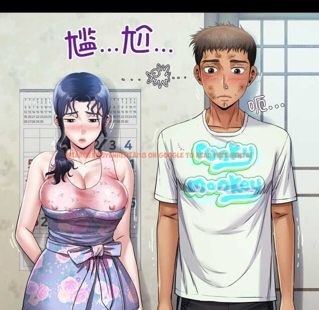 查看漫画房間裏的心跳 - 第17話 - sayhentaiz.net中的4169401图片