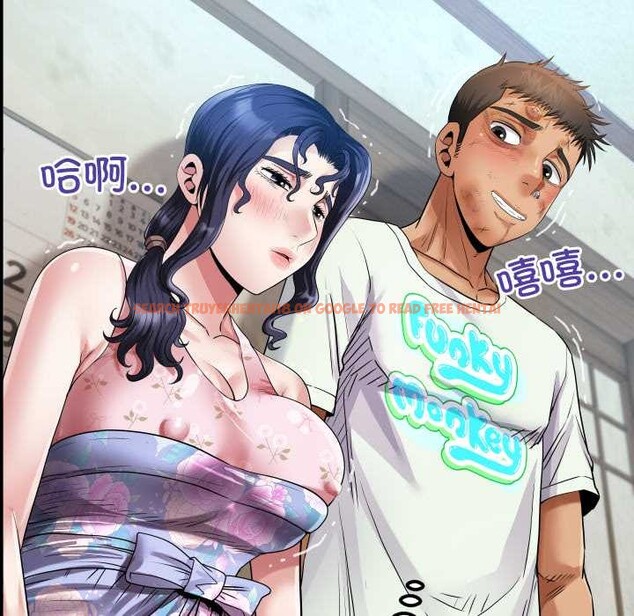 查看漫画房間裏的心跳 - 第17話 - sayhentaiz.net中的4169405图片