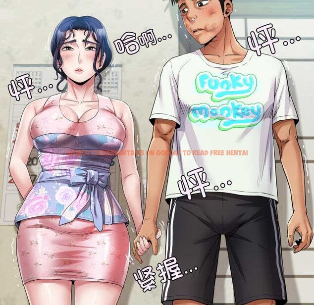 查看漫画房間裏的心跳 - 第17話 - sayhentaiz.net中的4169416图片