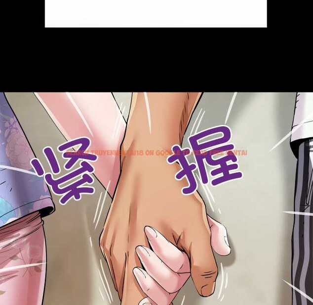 查看漫画房間裏的心跳 - 第17話 - sayhentaiz.net中的4169419图片