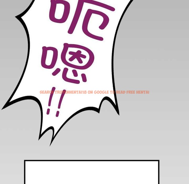 查看漫画房間裏的心跳 - 第17話 - sayhentaiz.net中的4169431图片