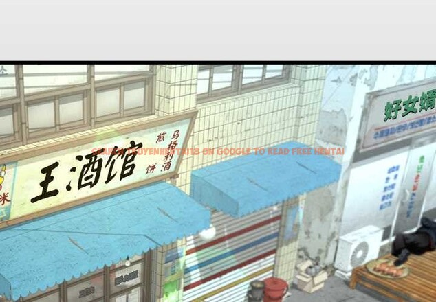 查看漫画房間裏的心跳 - 第18話 - sayhentaiz.net中的4188745图片