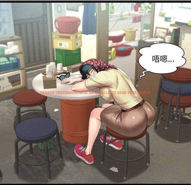 查看漫画房間裏的心跳 - 第18話 - sayhentaiz.net中的4188748图片