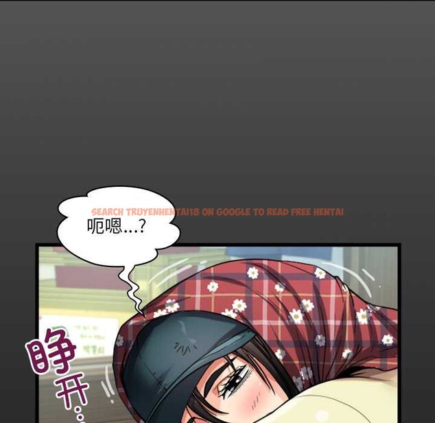 查看漫画房間裏的心跳 - 第18話 - sayhentaiz.net中的4188749图片