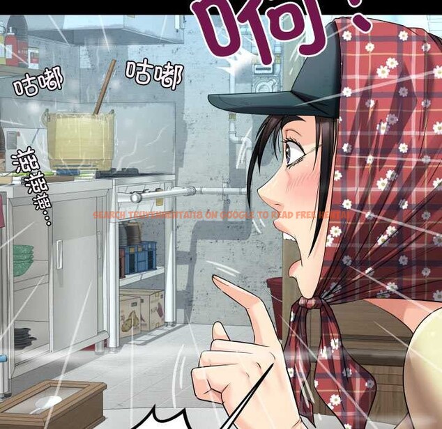 查看漫画房間裏的心跳 - 第18話 - sayhentaiz.net中的4188754图片