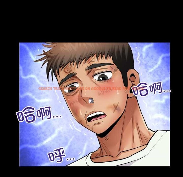 查看漫画房間裏的心跳 - 第18話 - sayhentaiz.net中的4188764图片