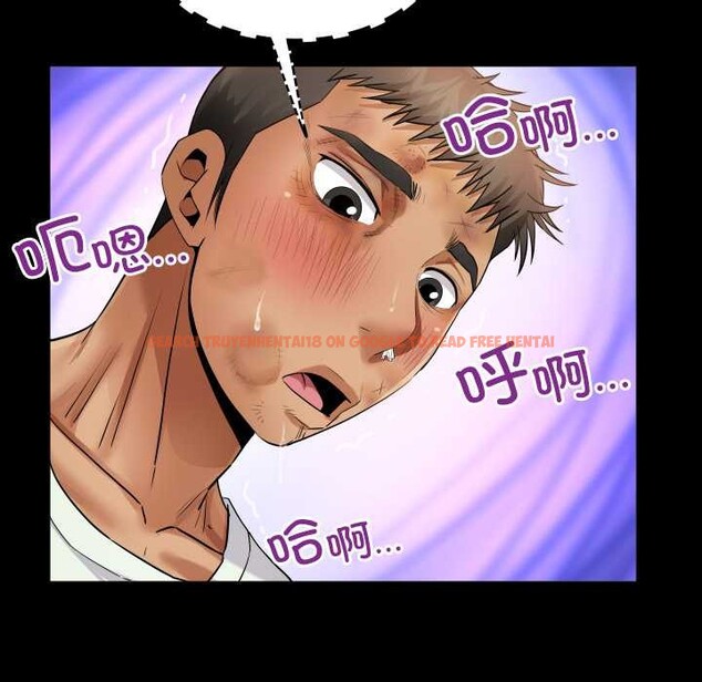 查看漫画房間裏的心跳 - 第18話 - sayhentaiz.net中的4188780图片