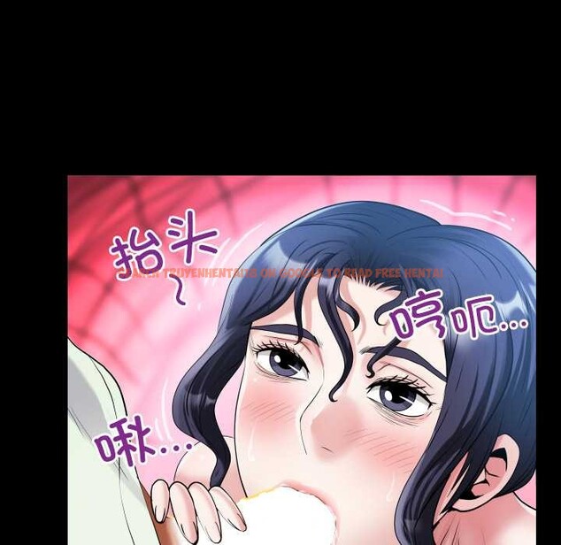 查看漫画房間裏的心跳 - 第18話 - sayhentaiz.net中的4188781图片