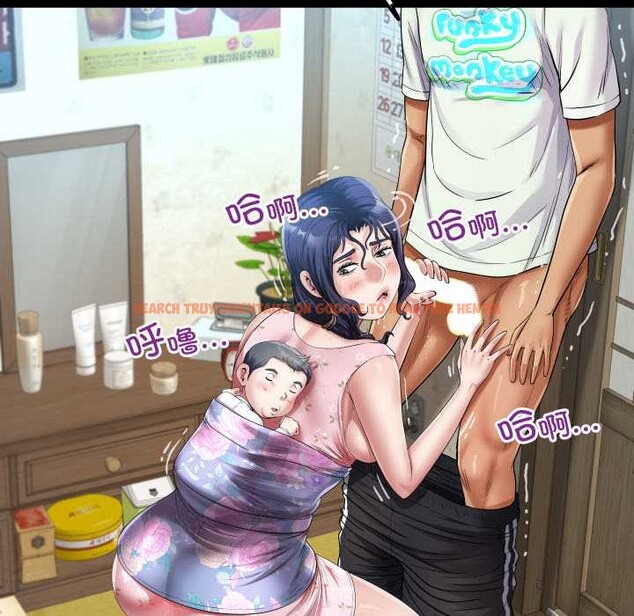 查看漫画房間裏的心跳 - 第18話 - sayhentaiz.net中的4188783图片