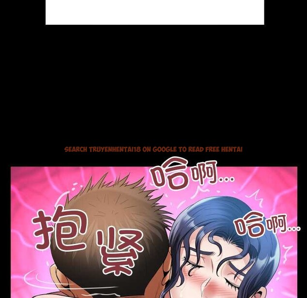 查看漫画房間裏的心跳 - 第18話 - sayhentaiz.net中的4188803图片